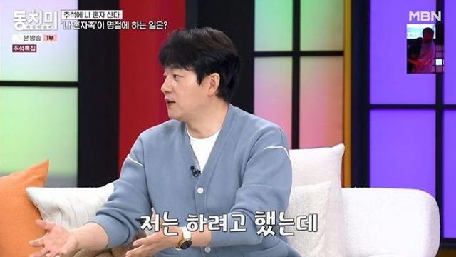 ’55세’ 김승수 “결혼 결심한 순간 있어…상대가 상황 안 됐다” (‘동치미’)