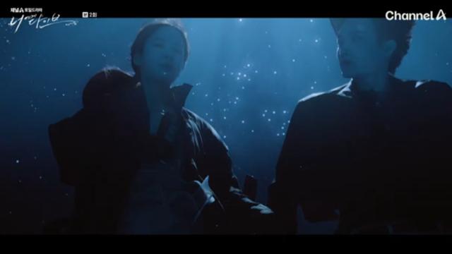 [TVis] 김지연 “뭐든 할 거야” 첫사랑 살리려 쌍둥이와 동반 입수 (너에게 다이브)