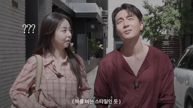 안소희, 로이킴과 ‘10년지기’ 우정 공개 독 됐다…댓글창 싸늘 [왓IS]