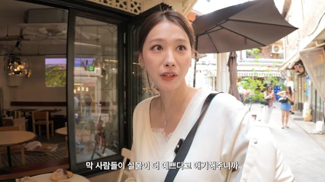 42세 유인영, ‘실물이 더 예쁘다’는 말이 고민?…“사람 만나는 게 어색해”