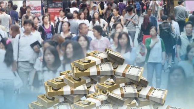 “올해 초과세수 60조 안팎”…‘보수적 추계’로 더 걷히면 그땐 국채상환