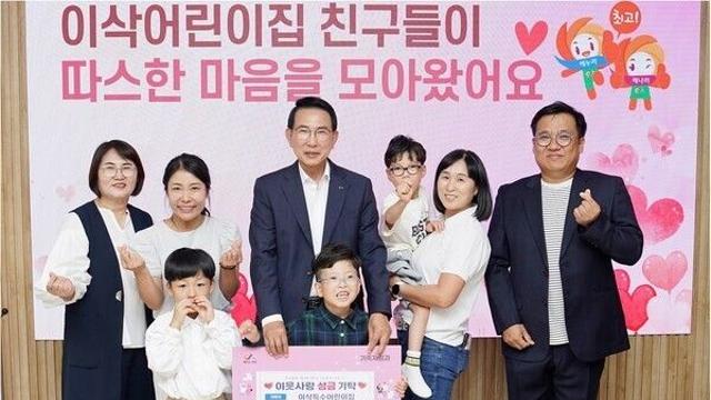 아이들의 작은 장터부터 기업의 쌀 나눔까지…서산시에 번진 ‘추석 온정’