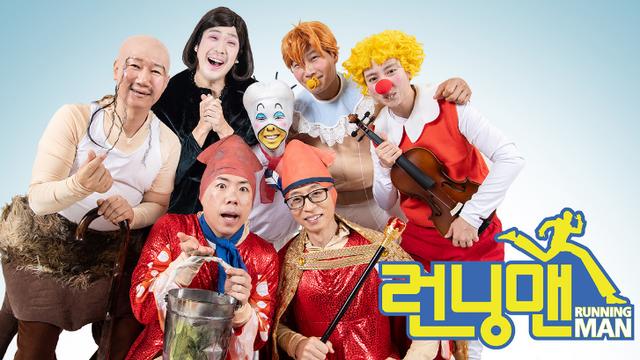 ‘1박 2일’→‘런닝맨’ 오늘(27일) 결방…2주째 아시안게임 여파