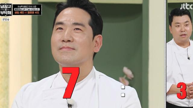 정호영, 빈정 상했다 “동반 광고 출연료, 샘킴이 7, 내가 3 불려” [TVis] (‘냉부’)