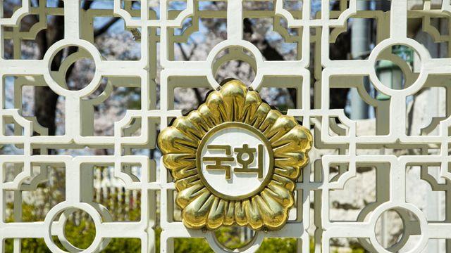 국회의원 추석·설 휴가비만 879만원…