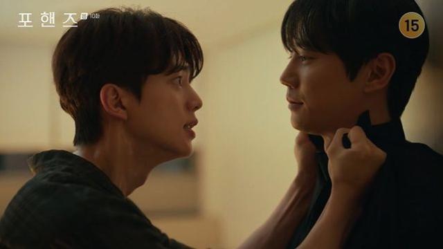 ‘포핸즈’ 송강, 이준영 복수 알고도 불구덩이 속으로…”넌 나 죽어도 못 이겨” [종합]
