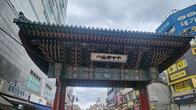 약재시장에 쌓인 시간이 자산으로…서울약령시가 잇는 문화 [지역 역사 보존·미래 가치로 발전 ③]