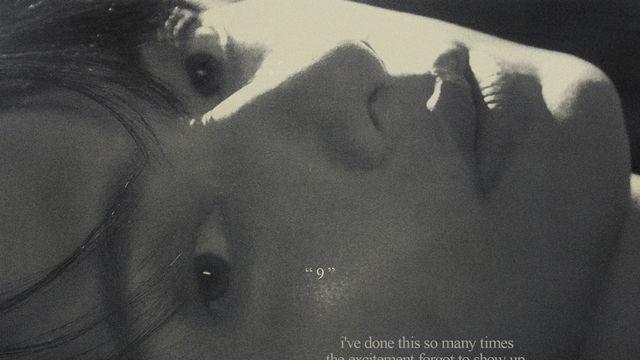 세븐틴 준, 첫 중국 EP ‘9’ 발매 D-1…’구명묘요’ 전설 모티프