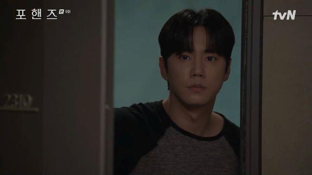 '포핸즈' 이준영, 선과 악 오가는 입체적 열연… 섬뜩한 복수심 속 공허함까지 완벽 소화