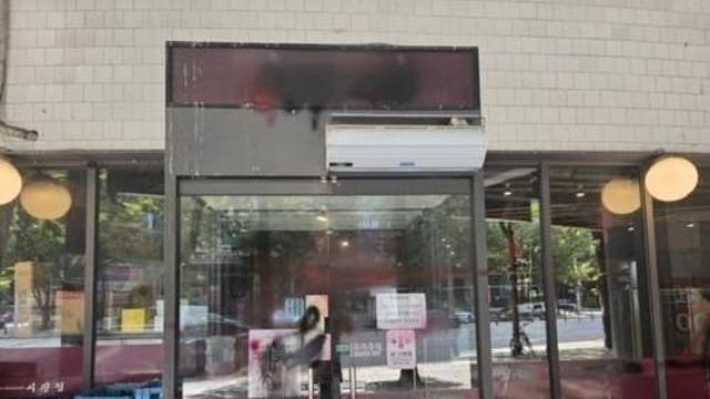 분당 '중식당 테러' 용의자 4명 모두 중국인…범행 당일 출국