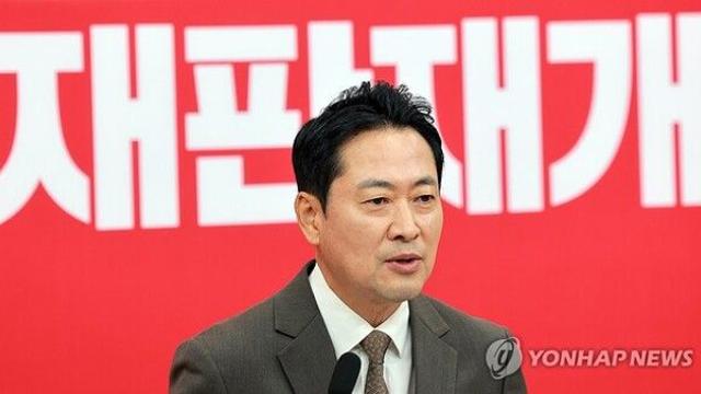 국힘 추석민심...