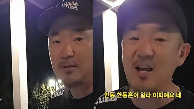 이하늘 “한동훈 때문에 미칠 것 같다”…韓 “한잔해요” 러브콜