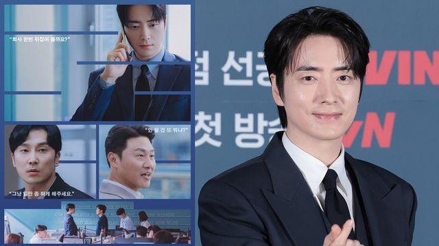 ‘로또 1등도 출근합니다’ 이준혁, 13억 품고도 출근한 이유 있었다…영업5팀 확 달라졌다