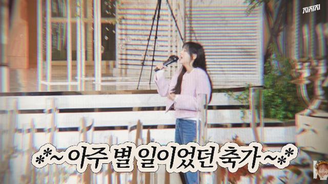 츄, 인생 첫 축가 부르고 사과 “가장 단정한 옷인데 엄마도 한숨” (‘지켜츄’)