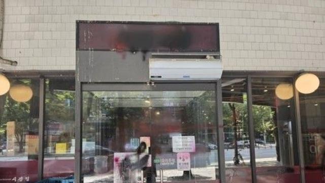 경찰, 분당 중식당 테러 후 출국한 중국인들 체포영장 신청 방침