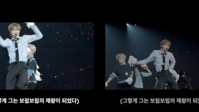남자병 제로 K팝 남자 아이돌 애교 트렌드