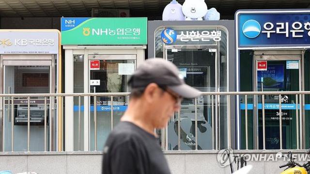 은행 점포 내년 4월부터 30분 늦게 문 연다…노사 잠정 합의(종합)