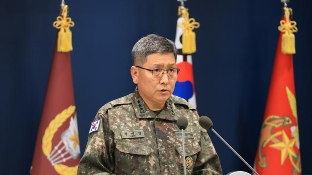 軍 