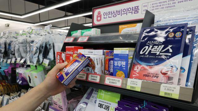 편의점 상비약·DRT 등 토론으로 해법 찾는다