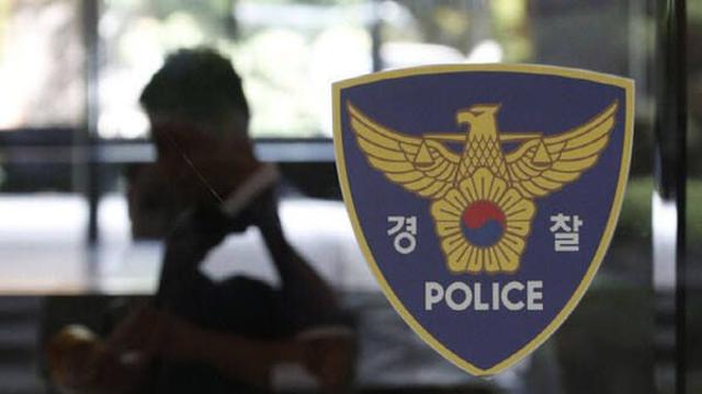 분당 중식당 ‘래커 테러’ 용의자 4명 중국으로…경찰, 체포영장 신청 방침