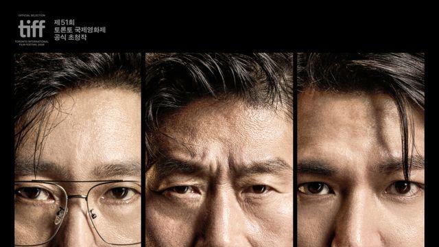 “창작의 산물”…‘암살자(들)’, 실관람객 호평 속 韓영화 예매율 ‘정상’