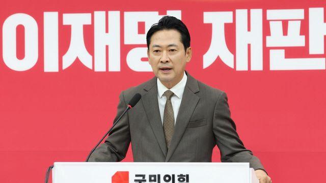 장동혁, '암살자(들)' 비판…