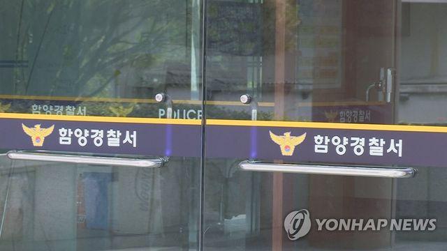 함양 노래방서 50대 폭행해 숨지게 한 20대 만취 종업원 구속