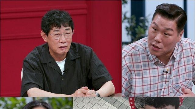 JTBC ‘연애전쟁’ 이경규, 특별 외교관 출격!