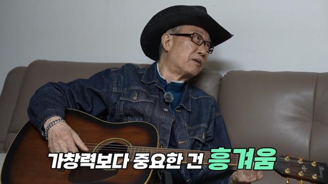 서수남, 데뷔 61년에도 겸손 “가창력 좋은 가수라 생각 안 해”