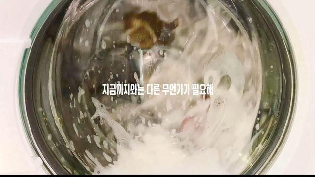 투모로우바이투게더, 11월 16일 새 앨범 '퍼펙트 스톰'으로 컴백