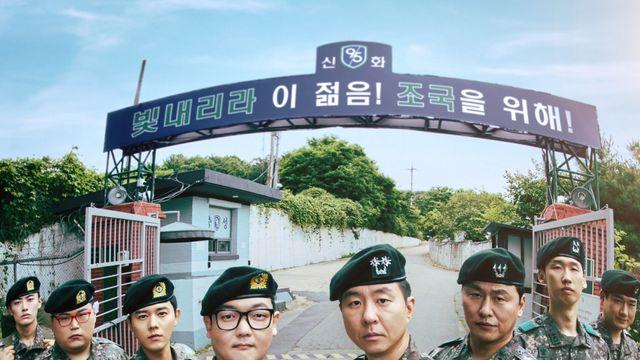 [단독] ‘신병4’ 마지막인데…‘박민석’ 김민호, 내일(29일) 단체관람 못 본다