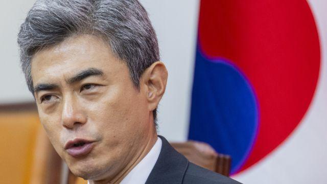 국방장관 