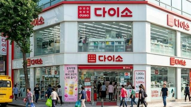 지금 안 사면 품절…다이소서 보이면 일단 담아야 하는 3,000원 '이 상품'