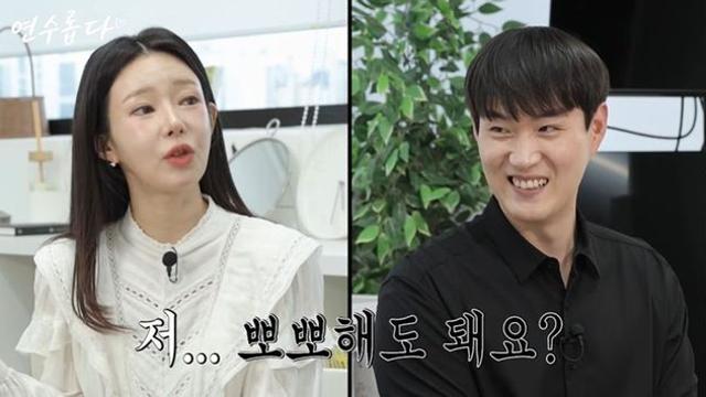 지연수 “子, 썸·연애 끊이지 않아…볼 뽀뽀 허락 구하고 했다” [RE:뷰]
