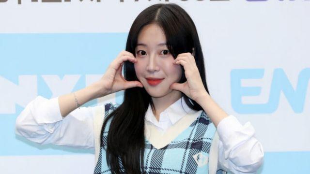 쯔양 