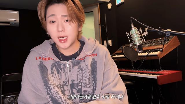 지코, 집에 고양이만 3마리 “이름은 아직 비밀…쉬는 날 같이 낮잠”