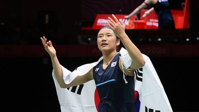 [1보] '세계 최강' 안세영, 아시안게임 배드민턴 女단식 사상 첫 2연패