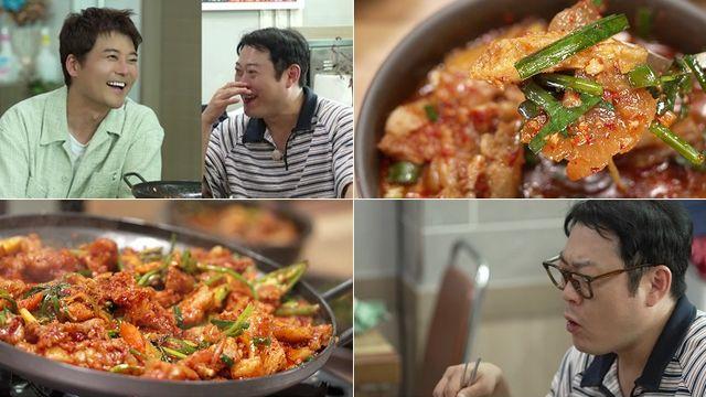 '600억 재산설' 전현무, 건보료 얼마길래?…AI 답변에 당황(전현무계획4)