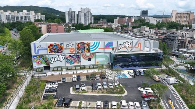 사계절 짜릿한 모험…노원구립 실내 테마파크 '점프' 개장