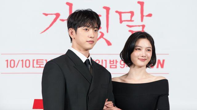 ‘100일의 거짓말’ 박진영, 3개 국어 연기 비법 알고 보니…“입이 외웠다”