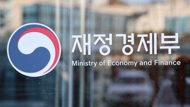 내달부터 조정지역 일시적 2주택 처분기한 3년→2년으로 단축