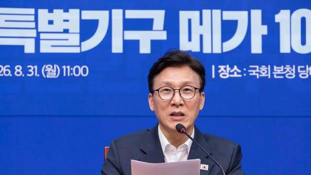 김민석, '정청래표 공천' 지운다