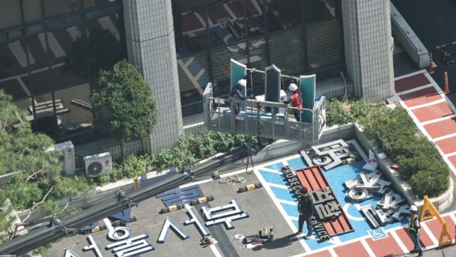 공소청 직제 공포…수사부서 없애고 기소·불송치 심사 조직으로