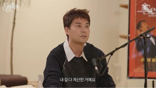 전현무, 