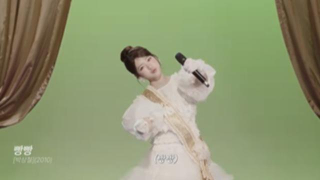 리센느 제나가 부른 ‘빵빵’ 1367만 돌파…박상철 노래 역주행