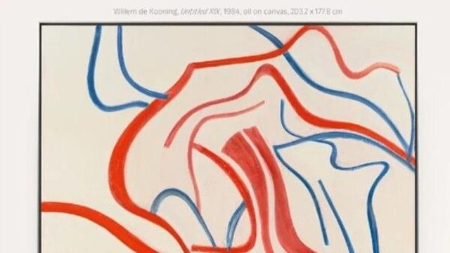 현대미술 거장 14인의 ‘시대의 초상’… 글로벌세아 아트스페이스 기획전