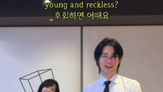 닛몰캐쉬 '퇴사할게여' 챌린지 영상 '성지순례' 이어진 이유