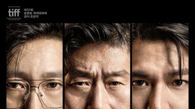‘암살자(들)’ 측 “중국 자본 유입 無, 국내 자본으로 독립적 기획·제작” [공식]