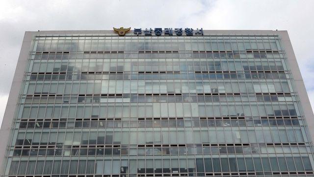흉기로 편의점 종업원 위협하며 돈 요구한 50대 검거