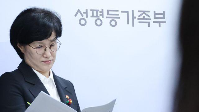 안전·인권 눈 감고 툭 하면 성비위…상습적 언행불일치에 등 돌린 여심